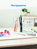 Лепка из полимерной глины. От браслета до подсвечника. Базовый курс для начинающих — фото, картинка — 13