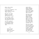 Стихи о природе — фото, картинка — 2