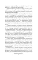 Фармацевт — фото, картинка — 11