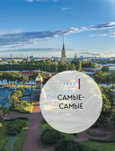 Невероятные мосты Петербурга. Прогулка по самым известным мостам города — фото, картинка — 7