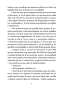 Туарег — фото, картинка — 4