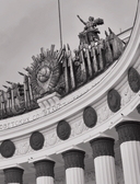 Сделано в СССР — фото, картинка — 4