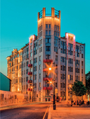 Сделано в СССР — фото, картинка — 10