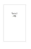 Рыжеволосая Женщина — фото, картинка — 4