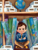 Сказочная география — фото, картинка — 7