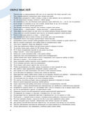 Методические указания по счастью — фото, картинка — 5