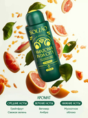 Гель для душа 