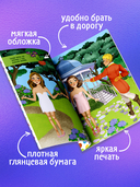 Принцессы — фото, картинка — 6