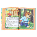 Книга любимых сказок — фото, картинка — 4