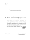 Валькирии. Женщины в мире викингов — фото, картинка — 2