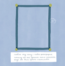 Папа, эта книга о тебе! Здесь собрано все, за что я тебя люблю — фото, картинка — 6