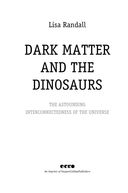 Темная материя и динозавры. Удивительная взаимосвязь событий во Вселенной — фото, картинка — 2