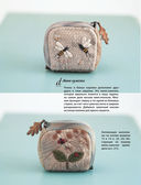 138 японских текстильных аппликаций — фото, картинка — 22