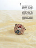 138 японских текстильных аппликаций — фото, картинка — 38