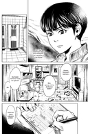 Похоронный концерт — фото, картинка — 15