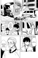 Похоронный концерт — фото, картинка — 17