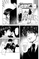 Похоронный концерт — фото, картинка — 18