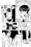 Похоронный концерт — фото, картинка — 20