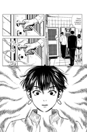 Похоронный концерт — фото, картинка — 21