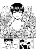 Похоронный концерт — фото, картинка — 25