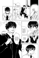 Похоронный концерт — фото, картинка — 26