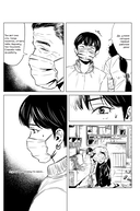 Похоронный концерт — фото, картинка — 9