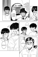 Похоронный концерт — фото, картинка — 10