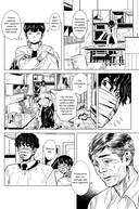 Похоронный концерт — фото, картинка — 13