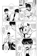 Похоронный концерт — фото, картинка — 14