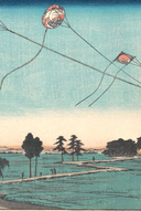 Осень. Хайку — фото, картинка — 6