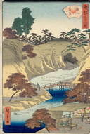 Осень. Хайку — фото, картинка — 9