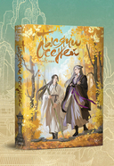 Тысячи Осеней. Том 1 — фото, картинка — 1