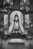 Тысячи Осеней. Том 1 — фото, картинка — 8