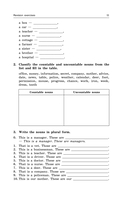 ОГЭ-2026. Английский язык. Грамматический справочник с упражнениями — фото, картинка — 12