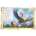 Сказки и стихи для детей — фото, картинка — 1