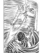 Берсерк. Том 9 — фото, картинка — 3