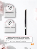 Кисть для теней 