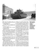 Тяжелый танк Т-35. Пятибашенный 