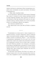 Сердце из хризолита — фото, картинка — 29