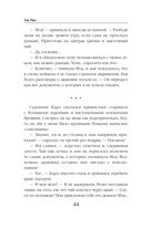 Сердце из хризолита — фото, картинка — 43