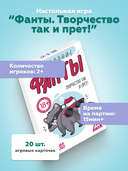 Творчество так и прёт! (18+) — фото, картинка — 2