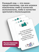 Творчество так и прёт! (18+) — фото, картинка — 4