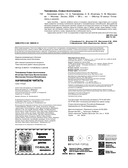 Начинаем читать — фото, картинка — 2