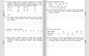 Уроки математики. Поурочные задания для самостоятельной работы в 3 классе — фото, картинка — 1