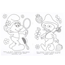 Удивительный гость. Бомбическая раскраска — фото, картинка — 3