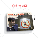 !Я:аве,ухО — фото, картинка — 10