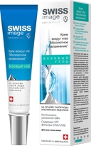 Крем для кожи вокруг глаз 