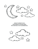 Art Book. Impressed by Anime-girls. Раскраска — фото, картинка — 3