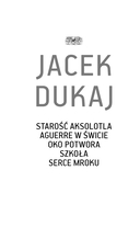 Старость аксолотля — фото, картинка — 4