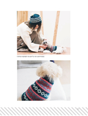 Family look. Я и моя собака. Вяжем крючков и спицами. 30 стильных проектов для питомцев и их хозяев — фото, картинка — 9